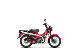 Studio image of Trail 125. Right angle.